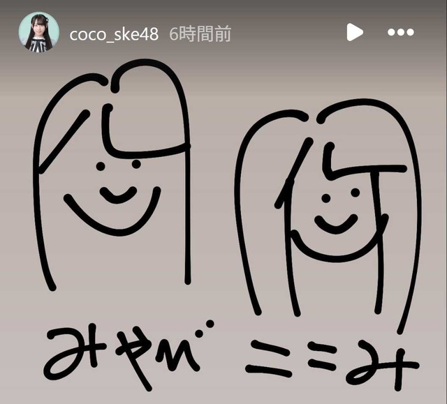 スクリーンショット 2026-02-21 042106a