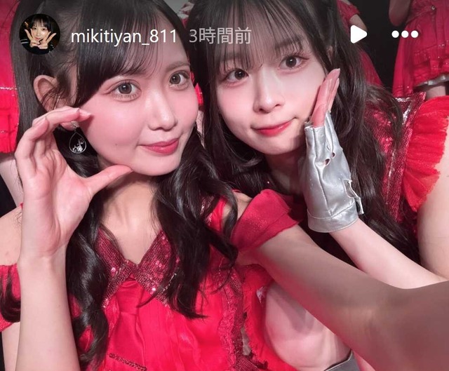 スクリーンショット 2026-01-21 010238a