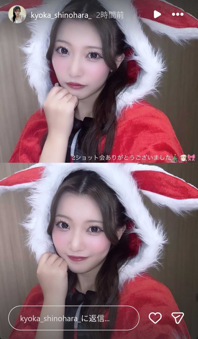 スクリーンショット 2025-12-21 012117