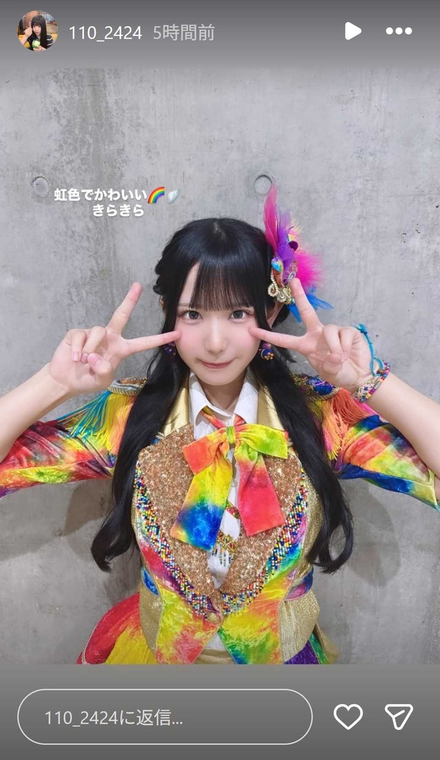 スクリーンショット 2026-06-01 014120