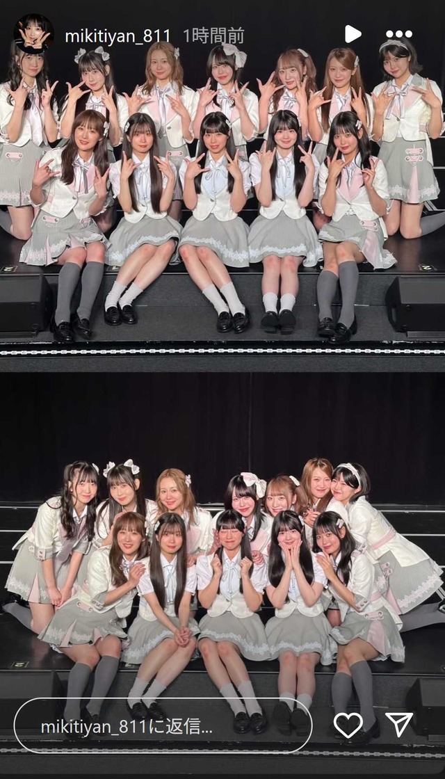 スクリーンショット 2025-10-06 010424