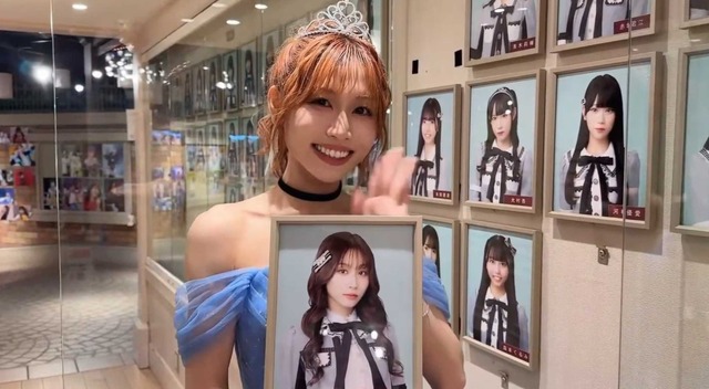 32