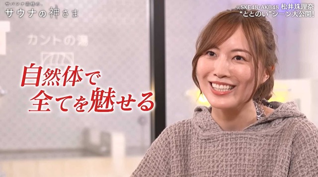 スクリーンショット 2025-07-09 023019a