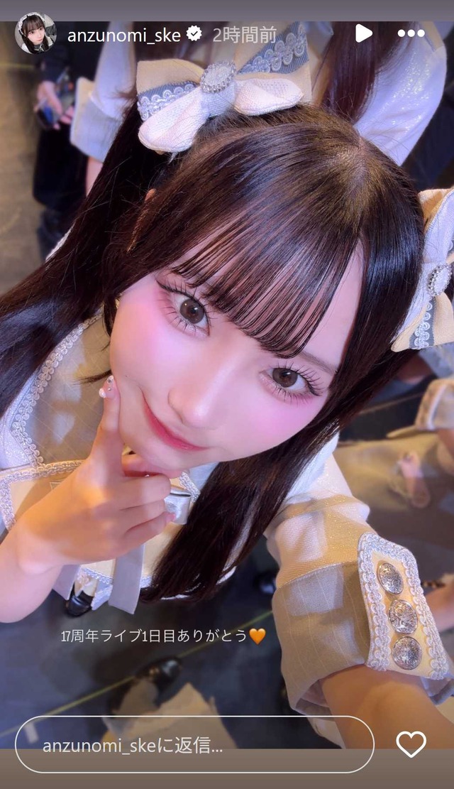 スクリーンショット 2025-10-12 044038