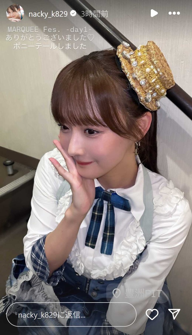 スクリーンショット 2025-10-23 005124