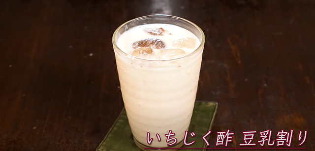 スクリーンショット 2024-08-23 032608