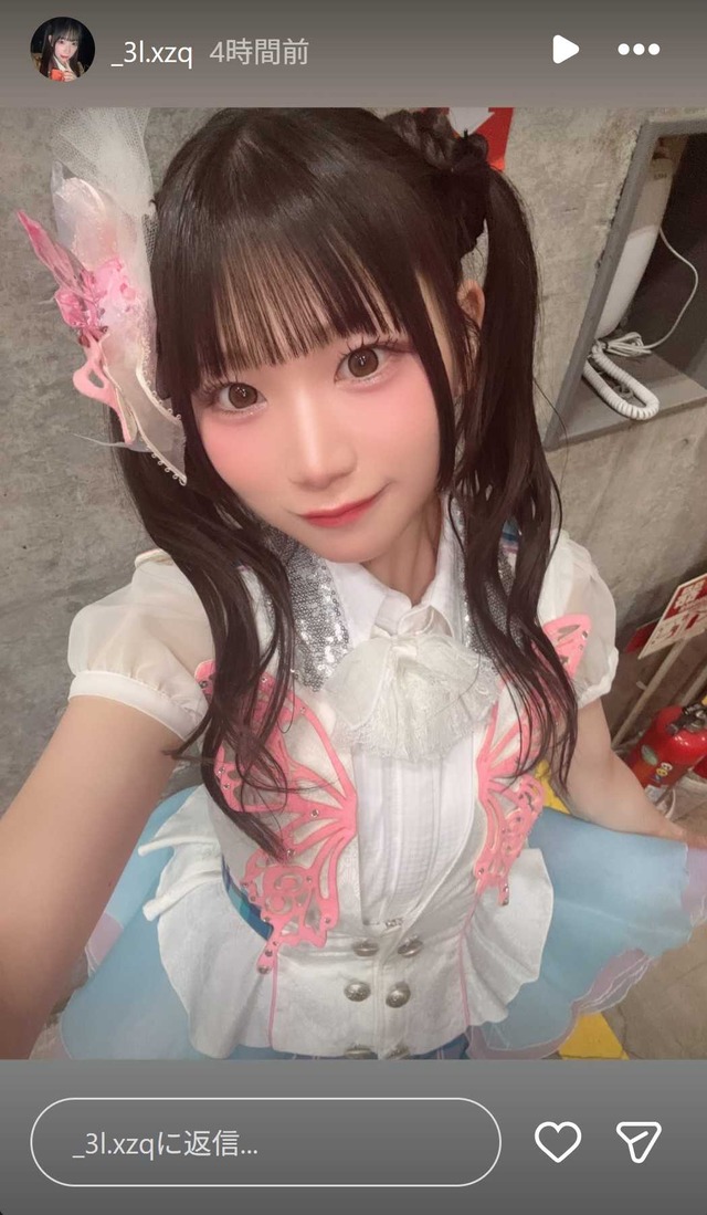 スクリーンショット 2026-01-19 020822