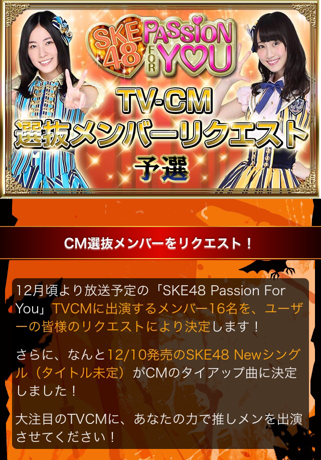 2014-10-22-18-45-31