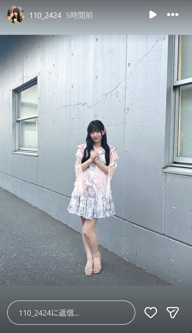 スクリーンショット 2026-01-19 010533