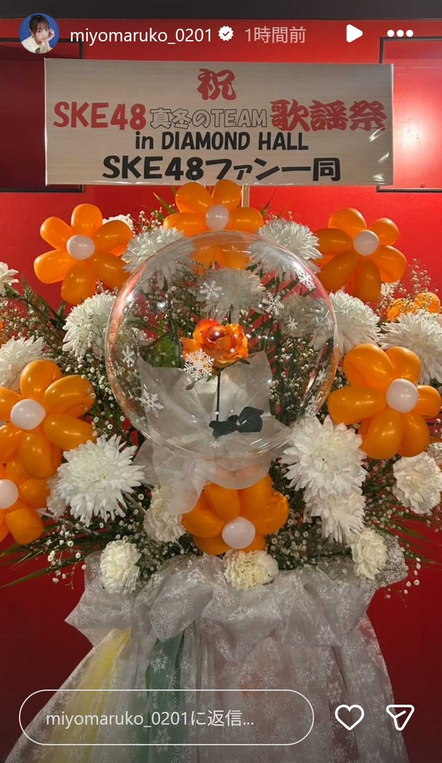 スクリーンショット 2025-12-20 004042