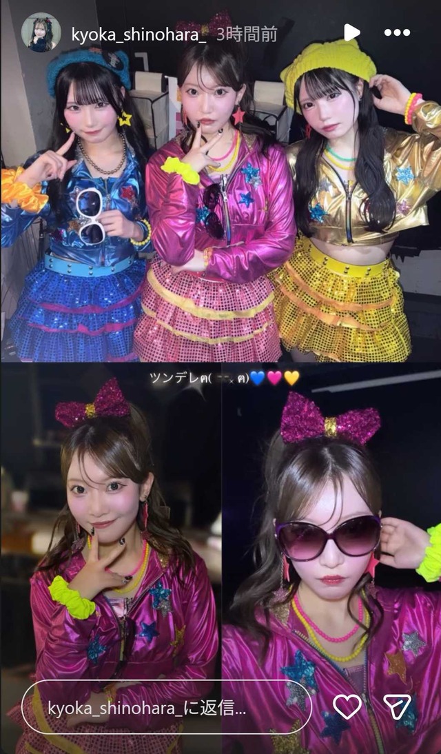 スクリーンショット 2026-03-04 024807