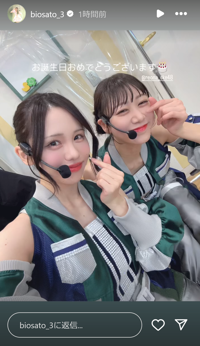 スクリーンショット 2024-12-04 001204