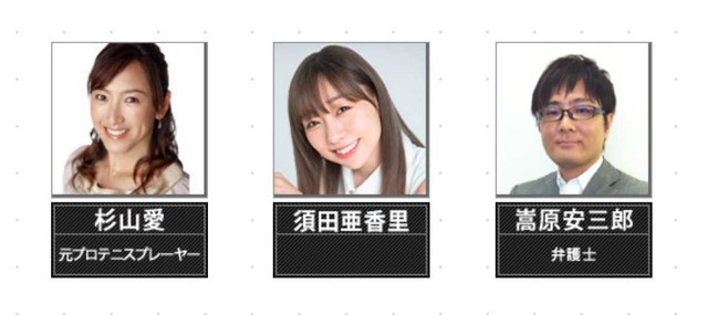 スクリーンショット 2025-07-11 000659
