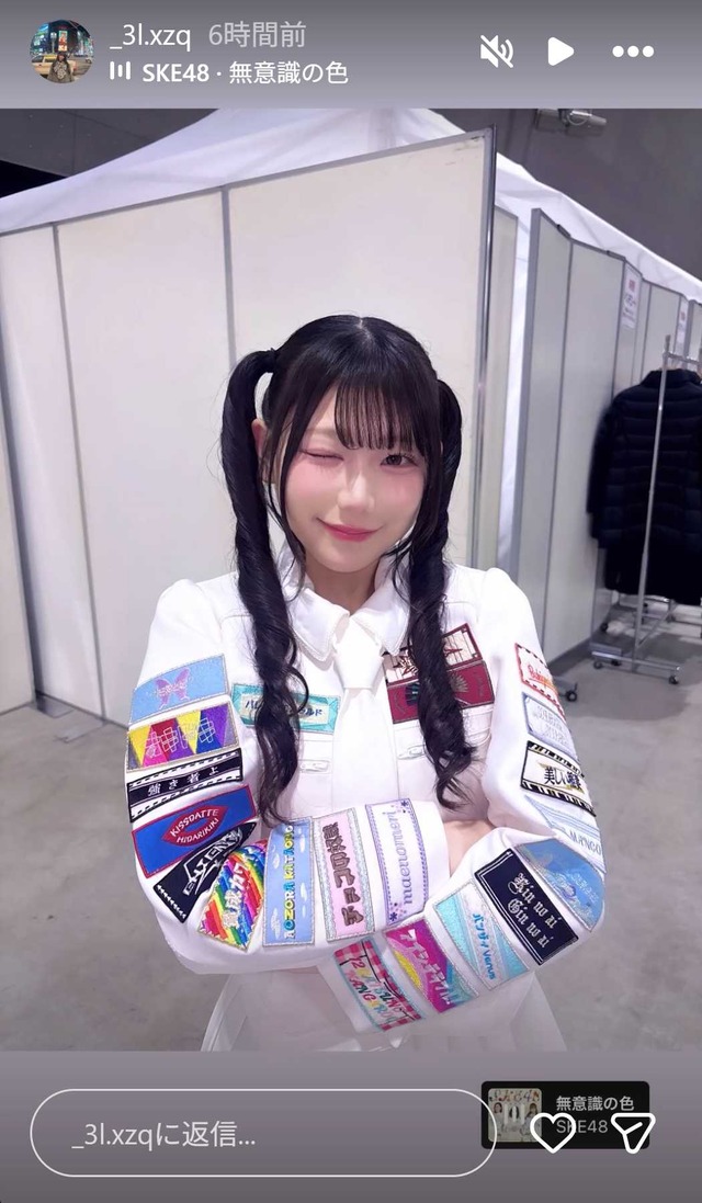 スクリーンショット 2026-04-06 013125