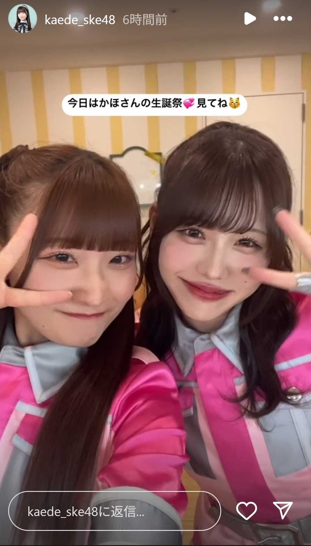 スクリーンショット 2025-05-17 003342