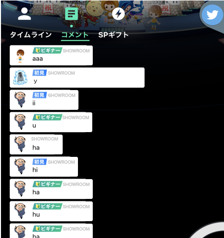 9c2c944d56d643bfd5e96400547f4e7753410ceed5e572ca0c2744f761d618f5