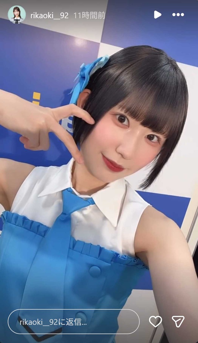 スクリーンショット 2026-05-17 021859