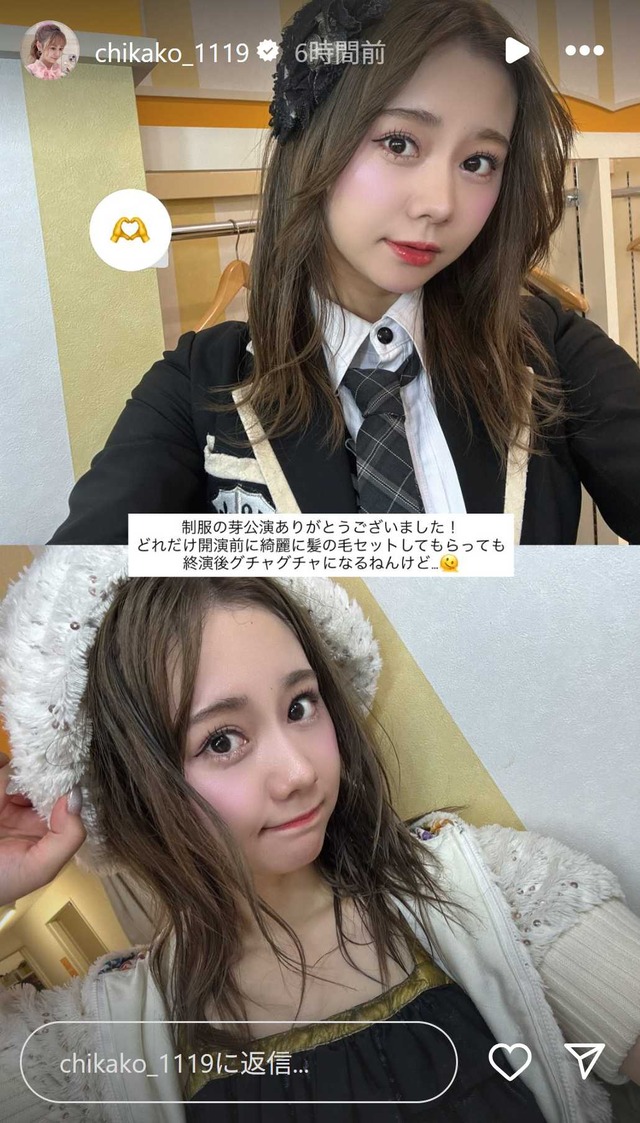 スクリーンショット 2025-07-08 052122