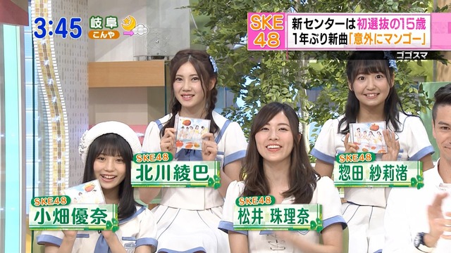 DFKMgBPVoAAVMFO_orig