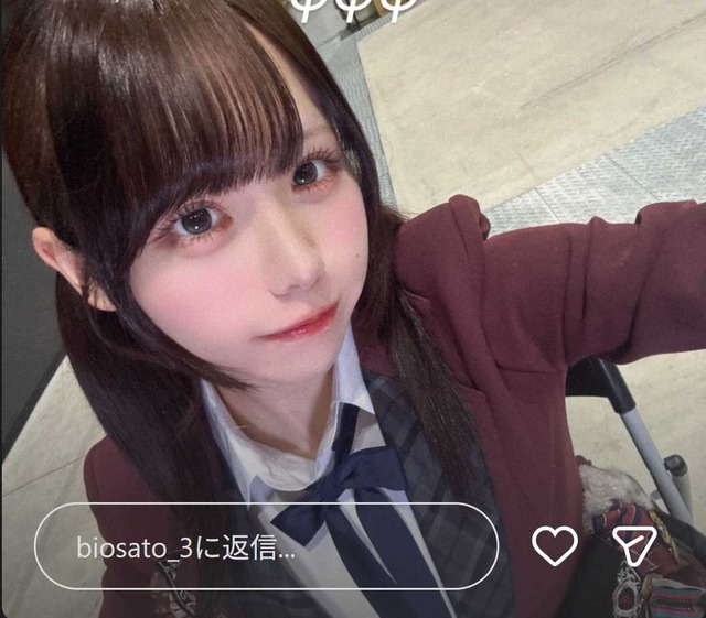 スクリーンショット 2026-04-06 0125412