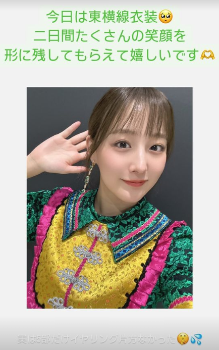 スクリーンショット 2024-05-13 044130