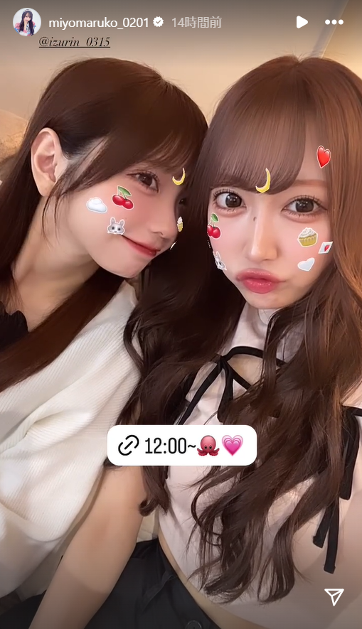 スクリーンショット 2024-08-19 015217