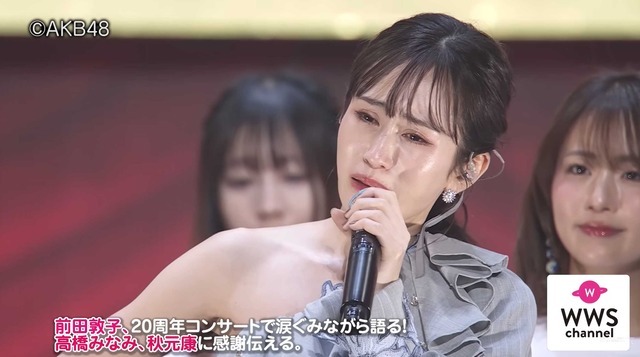 スクリーンショット 2025-12-09 024938