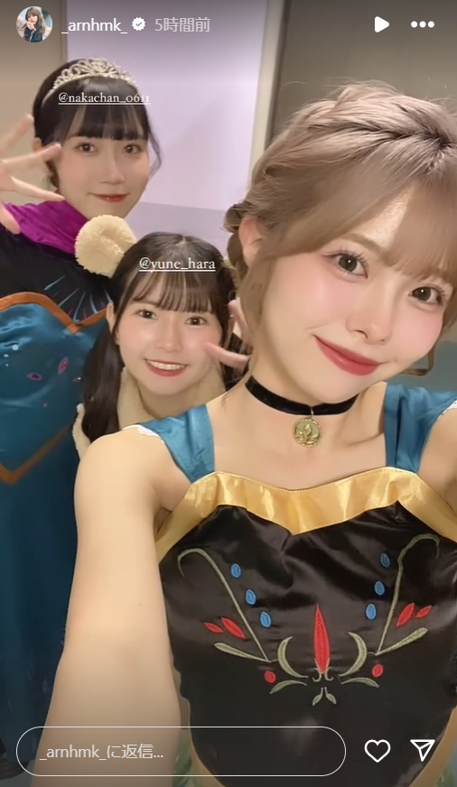 スクリーンショット 2024-10-21 002451