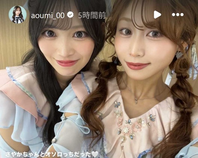 スクリーンショット 2026-04-06 0127211