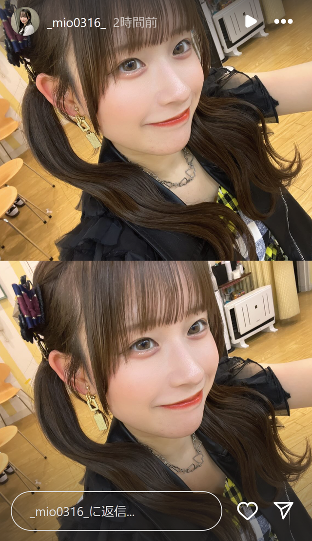 スクリーンショット 2025-04-03 013502