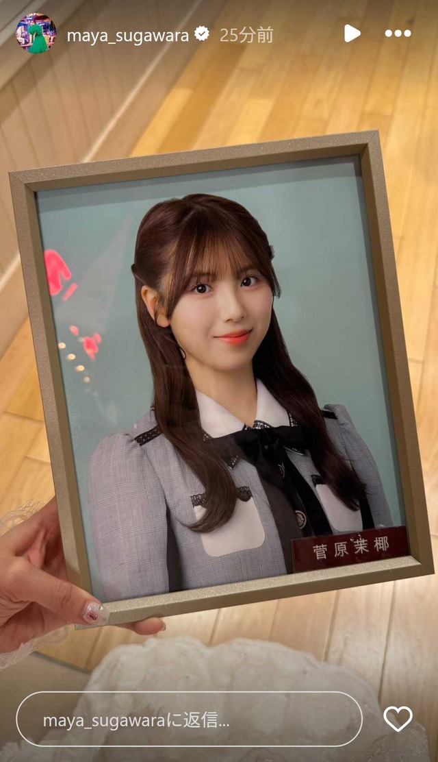 スクリーンショット 2025-08-31 004146