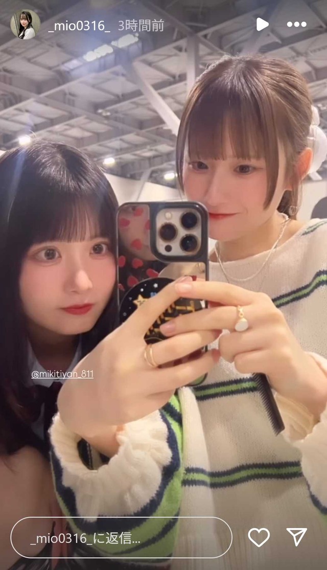 スクリーンショット 2025-05-11 022738