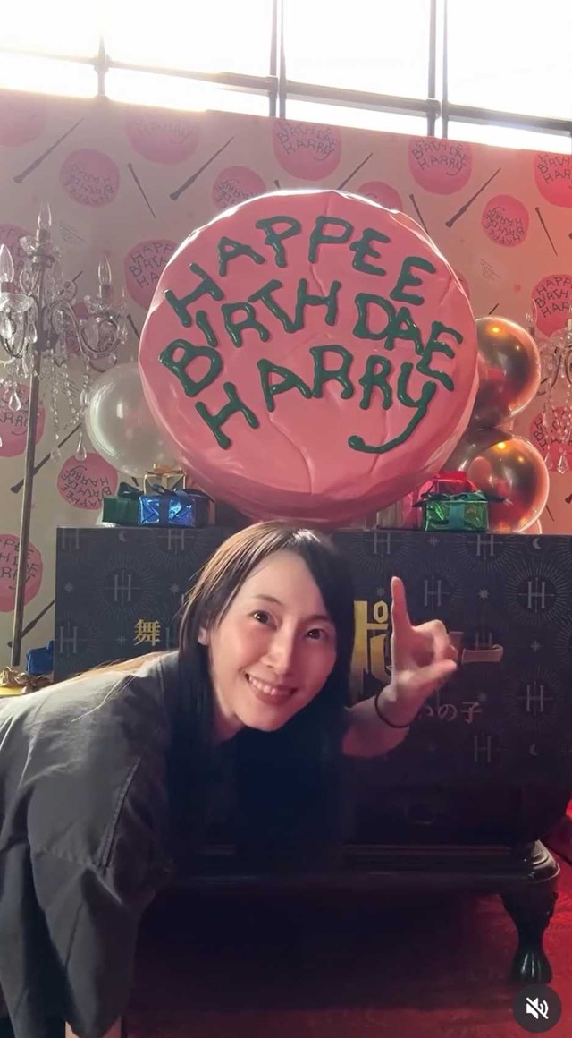 スクリーンショット 2025-08-04 010758