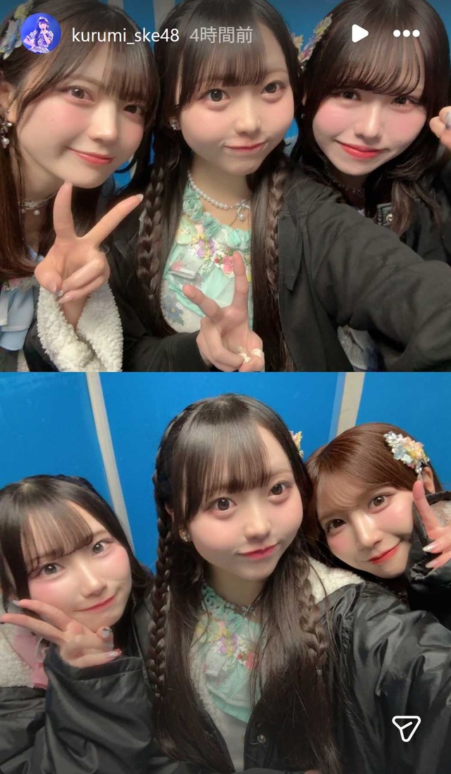 スクリーンショット 2026-03-15 012121
