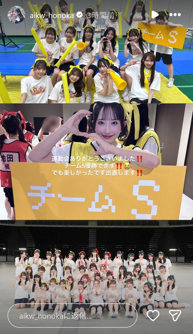 スクリーンショット 2025-11-25 020334