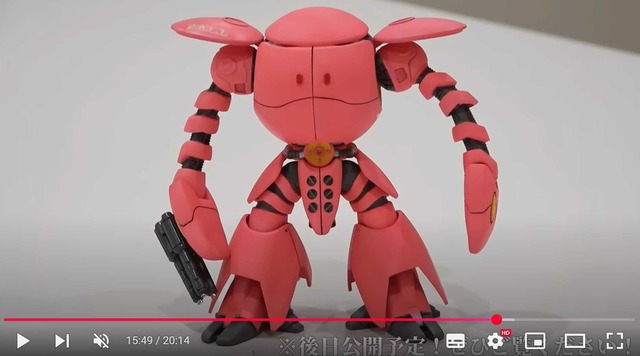 スクリーンショット 2025-08-11 030646