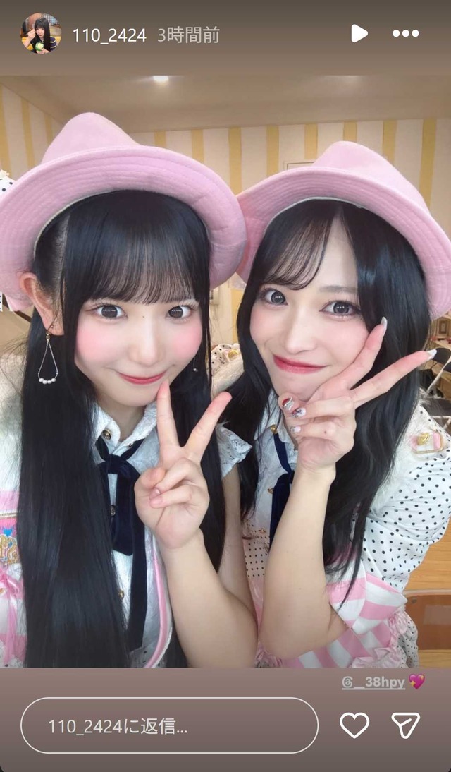 スクリーンショット 2026-04-12 001135