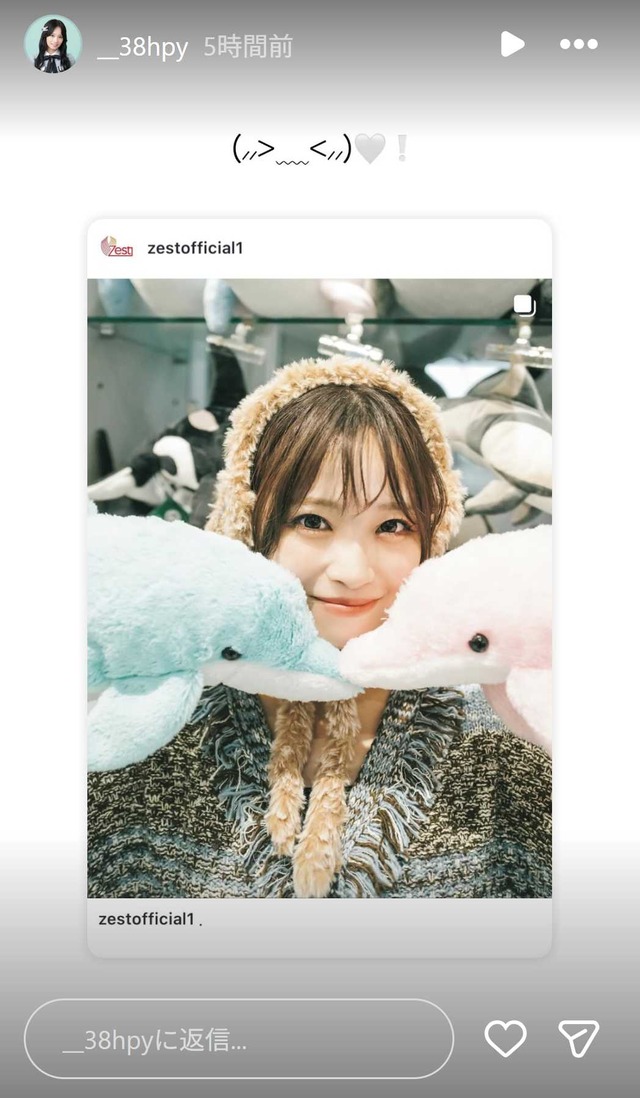 スクリーンショット 2025-11-11 011400