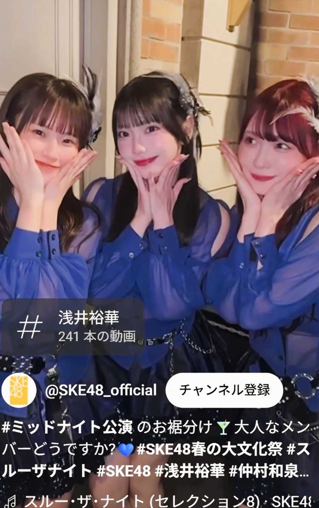 スクリーンショット 2025-05-25 015131