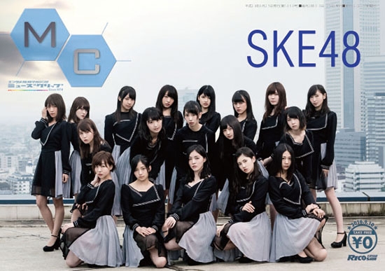 08181414_57b544378a556