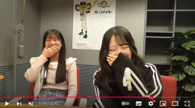 スクリーンショット 2025-04-17 043205