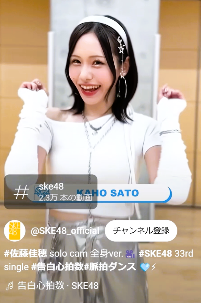 a7