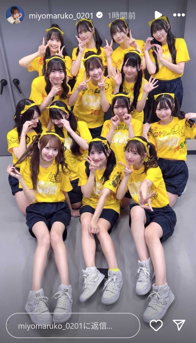 スクリーンショット 2025-06-15 001321