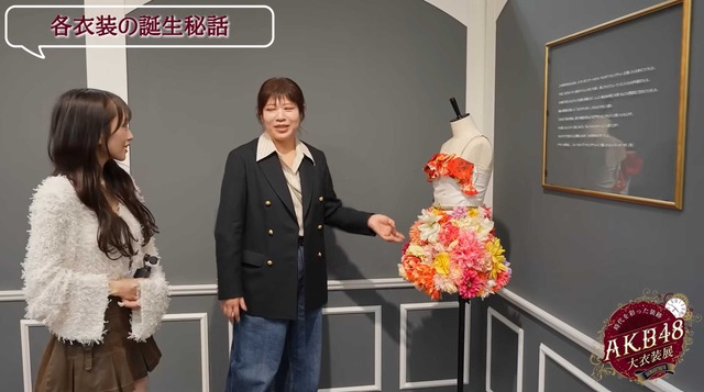 スクリーンショット 2025-10-22 031418