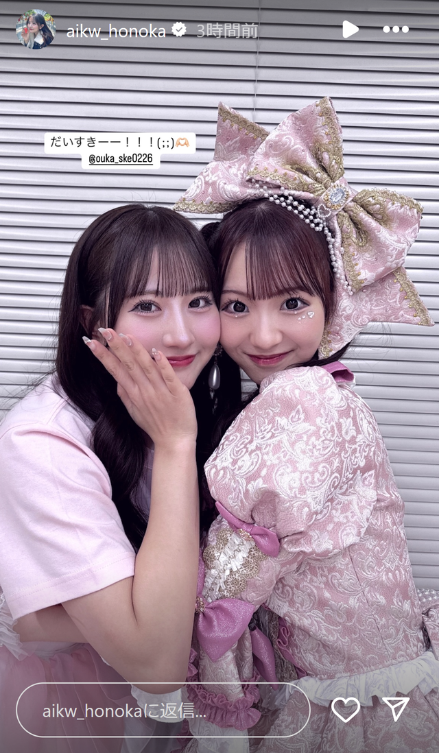 スクリーンショット 2025-02-19 021532