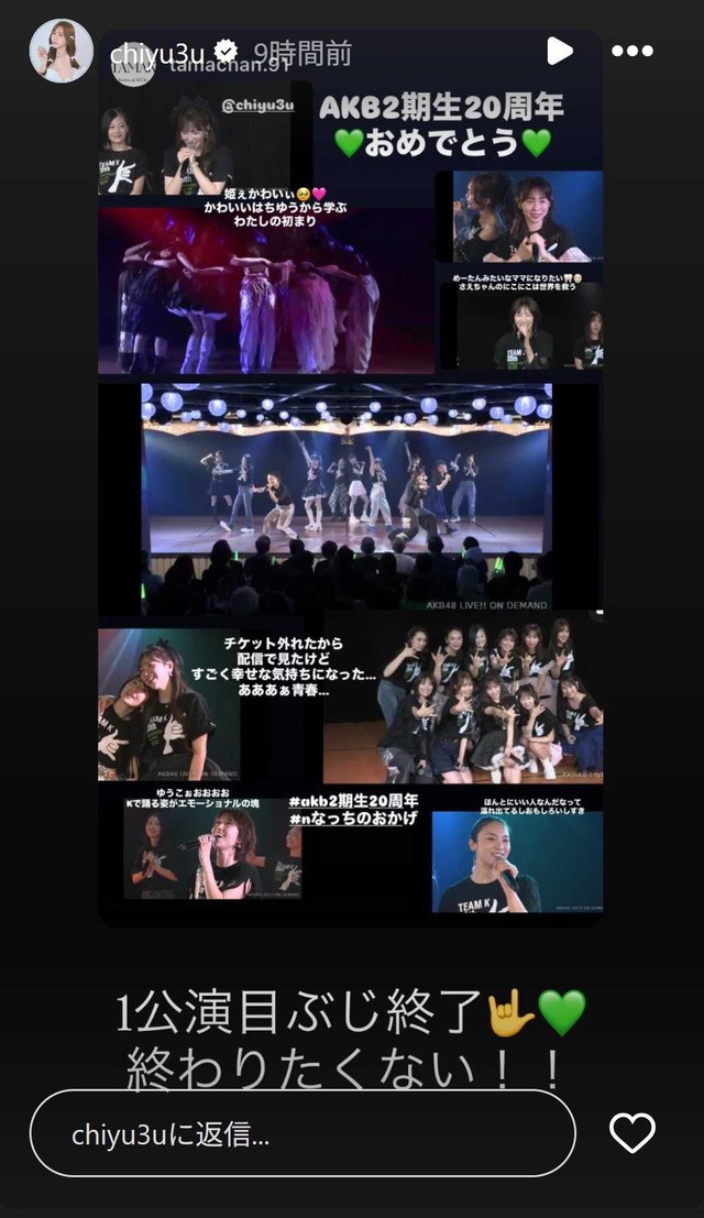 スクリーンショット 2026-04-28 013042