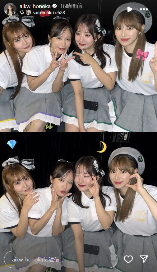 スクリーンショット 2024-10-07 011131