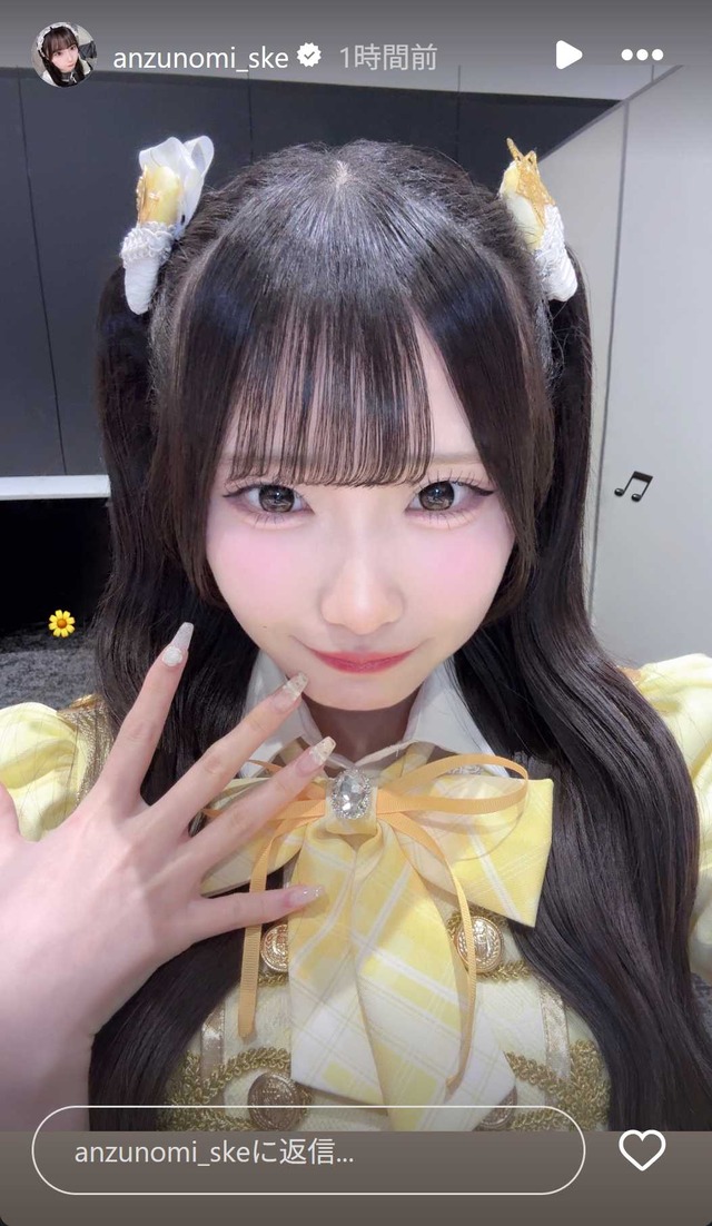 スクリーンショット 2026-05-07 024715