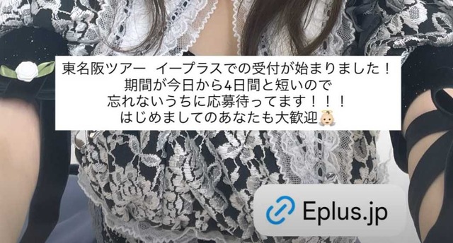 スクリーンショット 2025-07-27 015717a