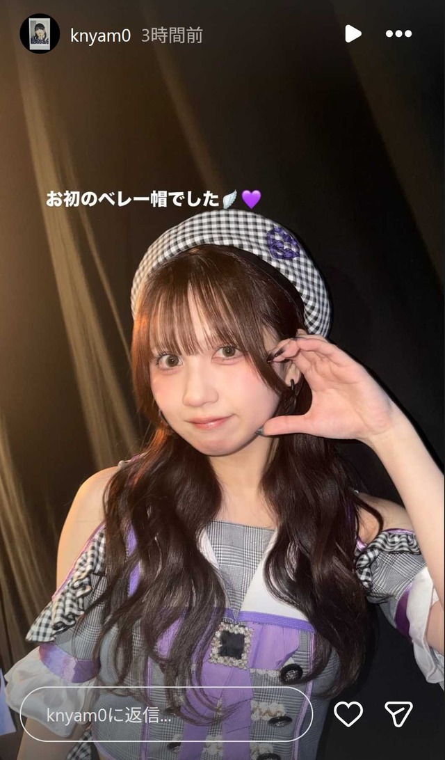 スクリーンショット 2026-03-09 013057